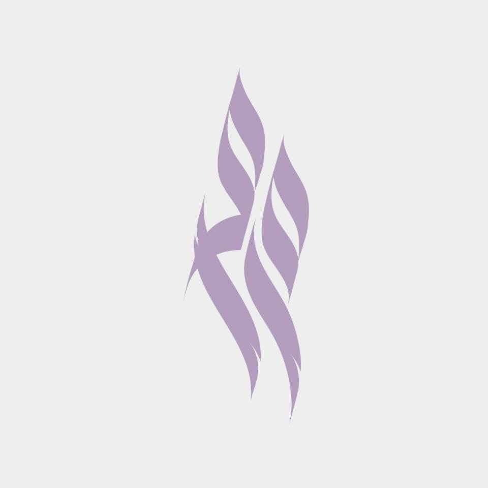مرام خميرة